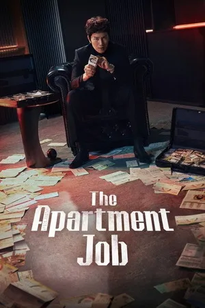 The Apartment Job 2026 Season 1 Hindi Audio [EP - 04 ADDED]