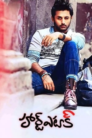 Heart Attack (2014) (Hindi – Telugu) Dual Audio 450MB HD Poster Download - Filmyzilla