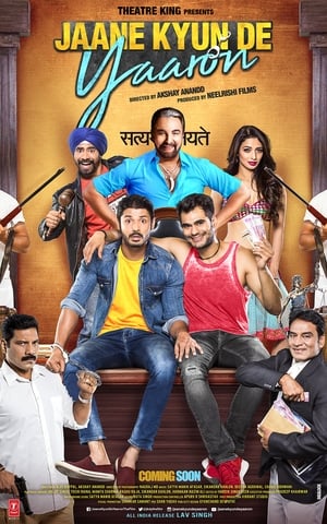 Jaane kyun de yaaron (2018) Hindi Movie [1.4GB] HD Poster Download - Filmyzilla