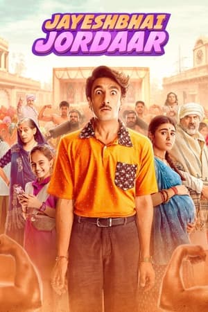 Jayeshbhai Jordaar 2022 Hindi Movie – HD Poster Download - Filmyzilla