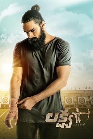 Lakshya 2021 Hindi (HQ Dubbed) – HD Poster Download - Filmyzilla