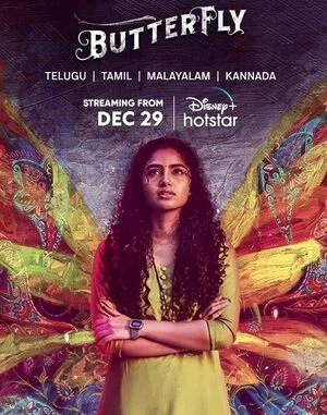 Butterfly 2022 Hindi Dual Audio HD Poster Download - Filmyzilla