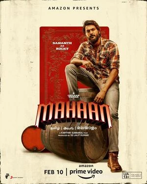 Mahaan 2022 Hindi Dual Audio HD Poster Download - Filmyzilla