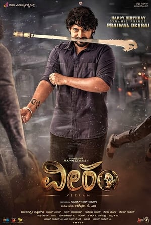 Veeram (2023) (Hindi – Kannada) Dual Audio – HD Poster Download - Filmyzilla